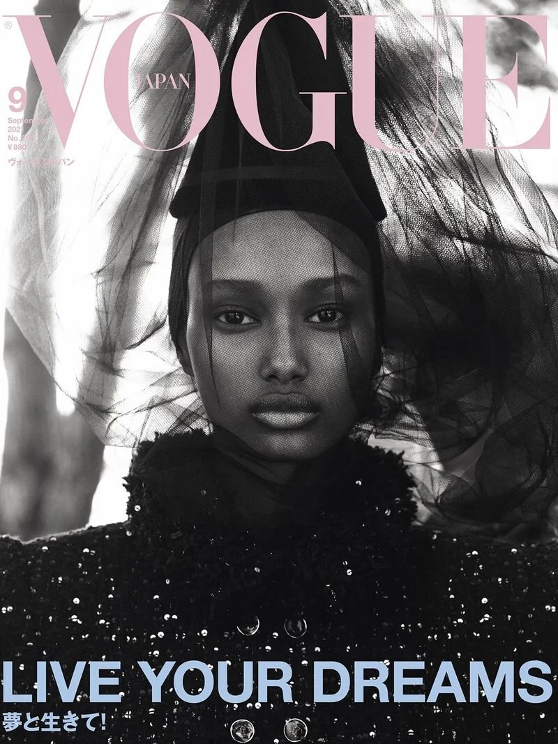 Luigi + Iango Lens Many Vogue Japan September 2021 Covers — Anne